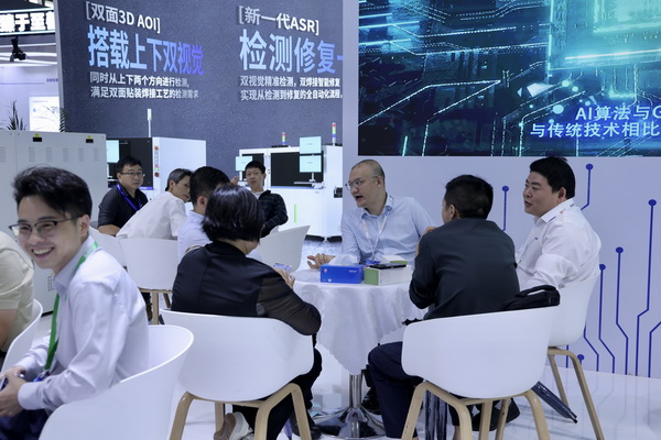 2025 NEPCON ASIA ԲĻӾӲ˷עͼ