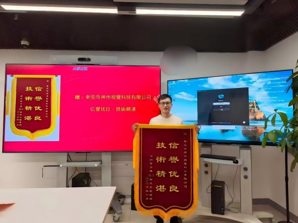 �ٻ��Ͽɣ������Ӿ�2026�����߸�ʿ��������������������տ�����죬3DAOI��3DSPI�������ܼ���±��