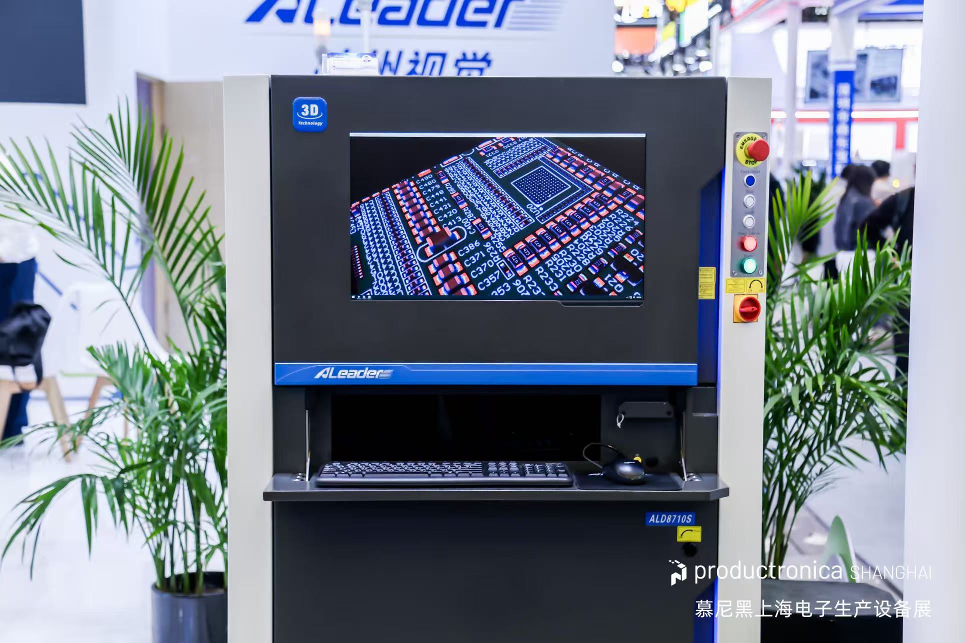 �����Ӿ����� 2026 �Ϻ�Ľ��ڵ���չ 3D AOI��3D SPI��ASR �Զ�����ϵͳ������Ŀ