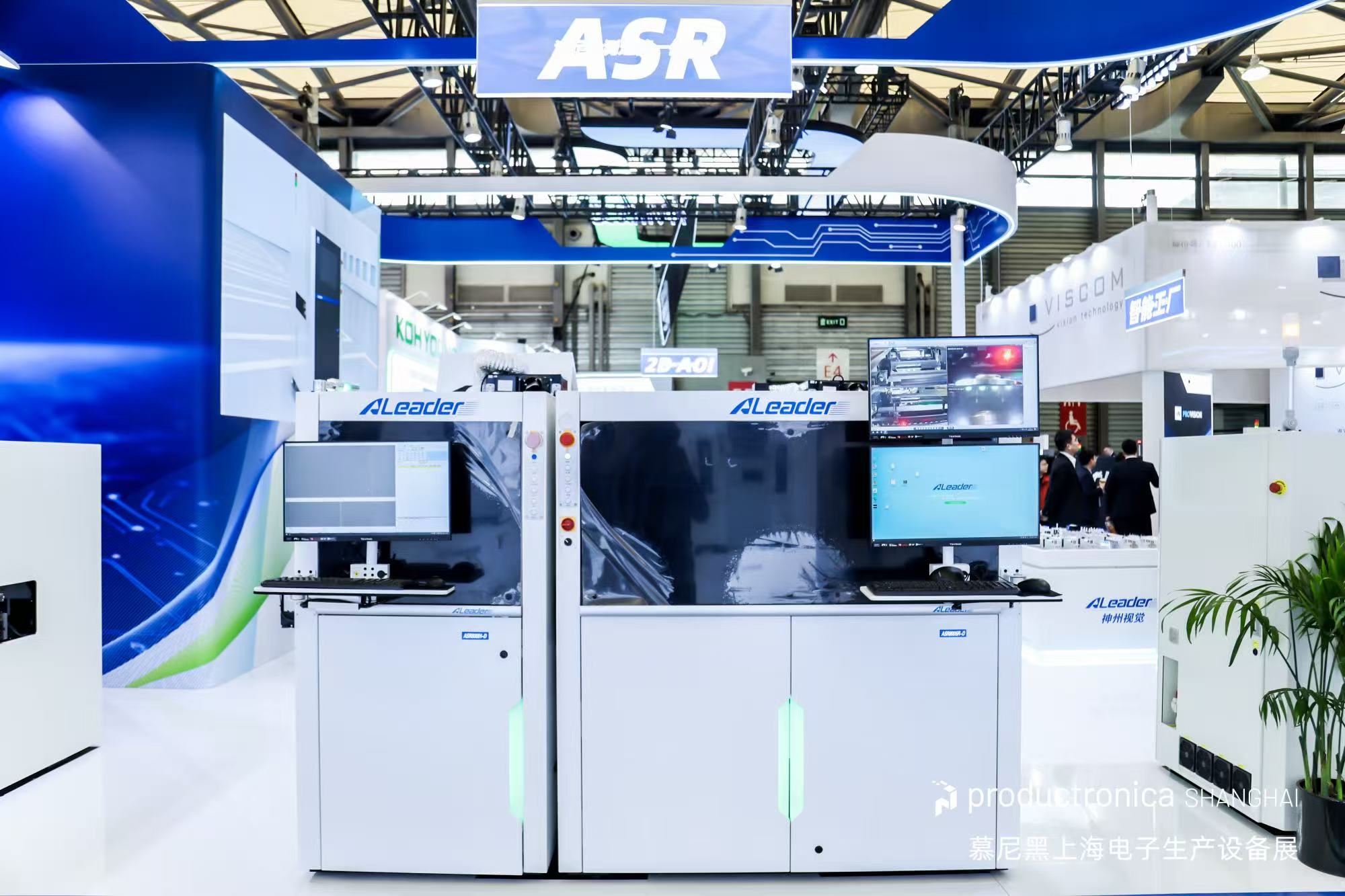 �����Ӿ����� 2026 �Ϻ�Ľ��ڵ���չ 3D AOI��3D SPI��ASR �Զ�����ϵͳ������Ŀ