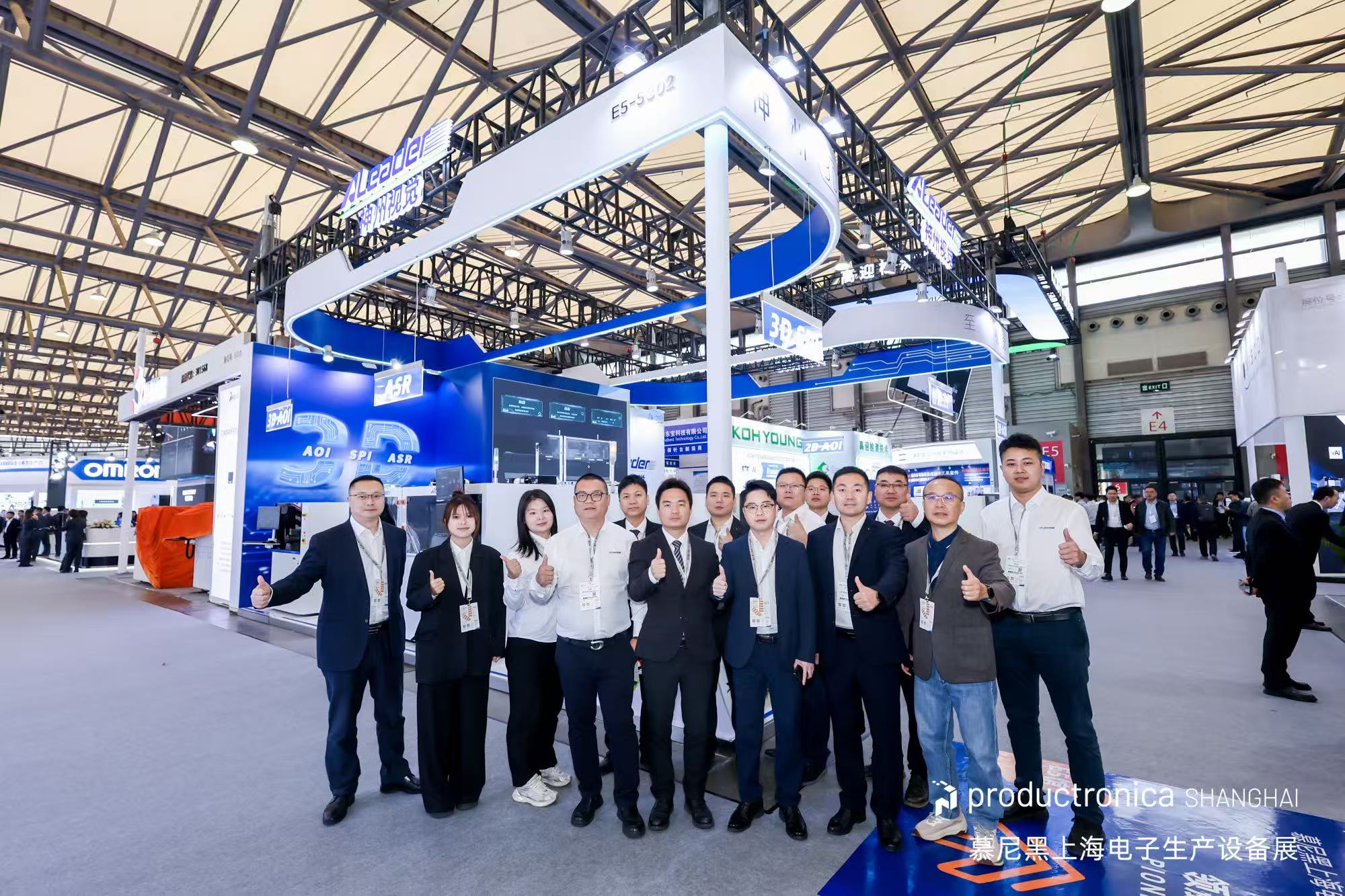 �����Ӿ����� 2026 �Ϻ�Ľ��ڵ���չ 3D AOI��3D SPI��ASR �Զ�����ϵͳ������Ŀ